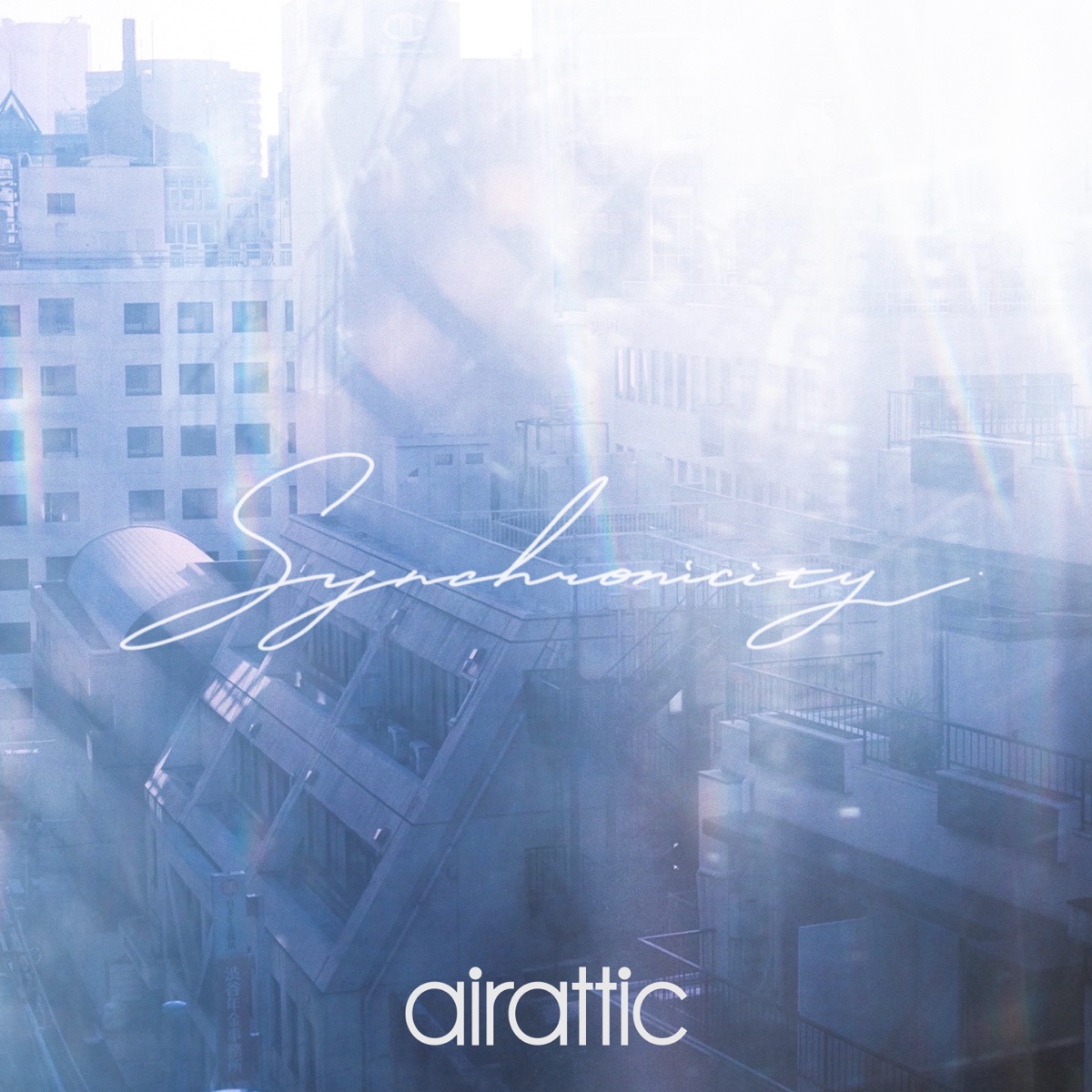 airattic — Synchronicity